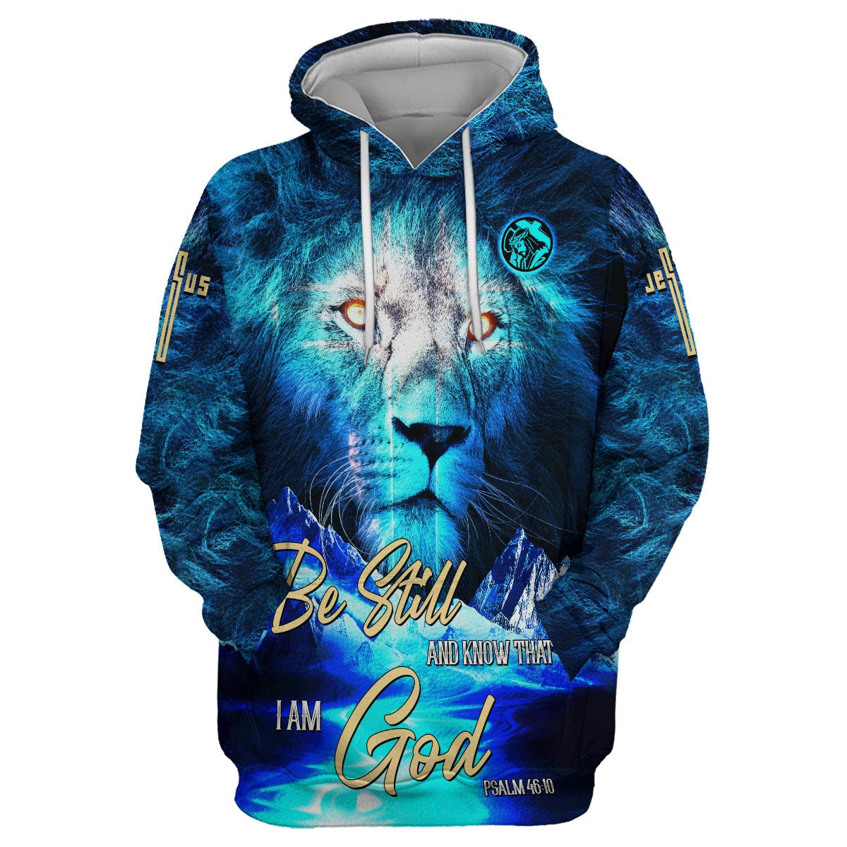 Be Still And Know That I Am God, easychoo.com