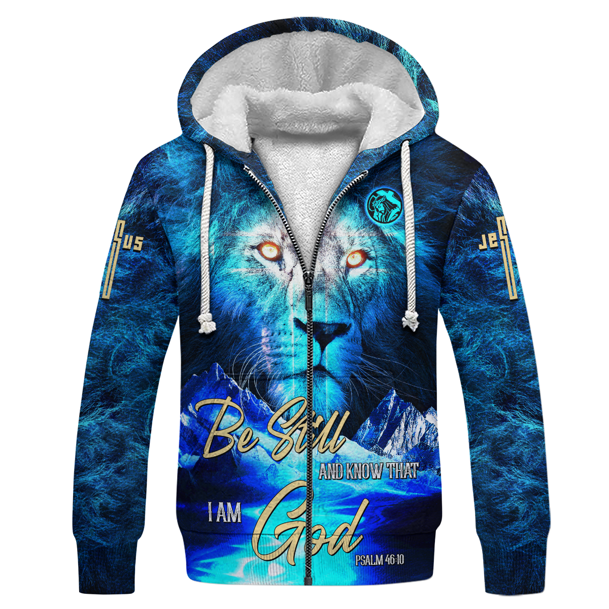 Be Still And Know That I Am God, easychoo.com