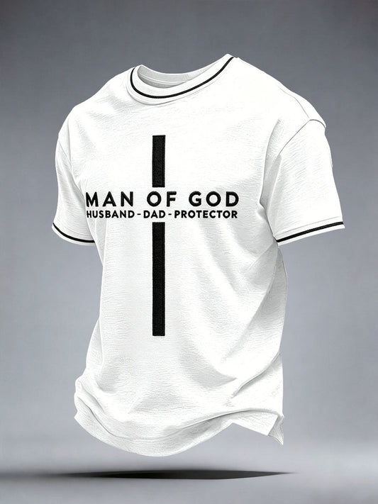 Men's Man Of God Husband Dad Protector T-Shirt