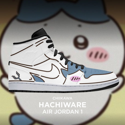 Shunsui Kyoraku - Baskets Logo en relief Bleach AJ1 - AZ26150920