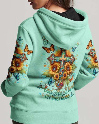 I Only Kneel For One Man Women's All Over Print Shirt - Yhlt1112233, easychoo.com