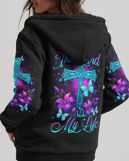 I Will Praise The Lord All My Life Women's All Over Print Shirt - Yhlt2512232, easychoo.com