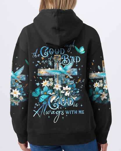 God Always With Me Women's All Over Print Shirt - Tyqy2009232, easychoo.com