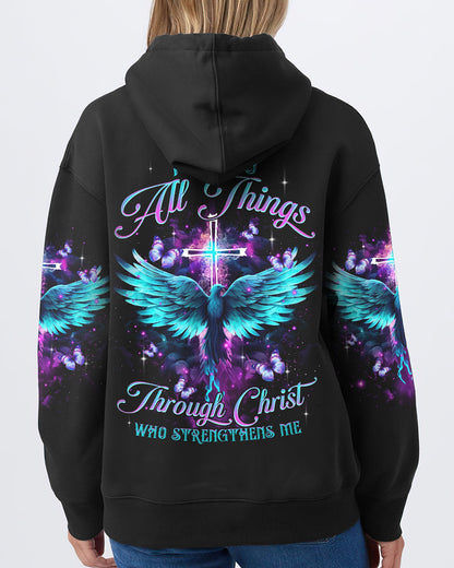 I Can Do All Things Through Christ Women's All Over Print Shirt - Tltr1710235, easychoo.com