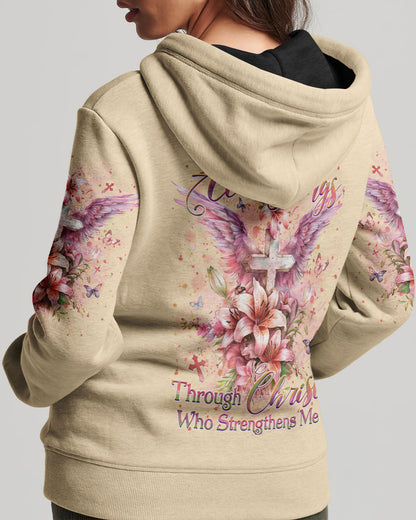 I Can Do All Things Women's All Over Print Shirt - Yhdu1603243, easychoo.com