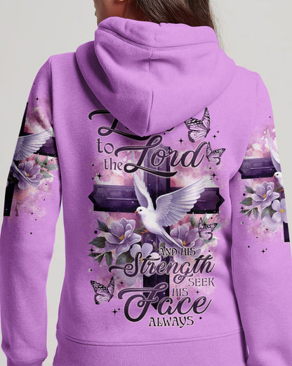 Look To The Lord Women's All Over Print Shirt - Tytm3108231, easychoo.com