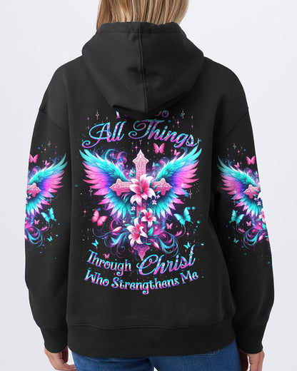 I Can Do All Things Women's All Over Print Shirt - Yhdu0404244, easychoo.com