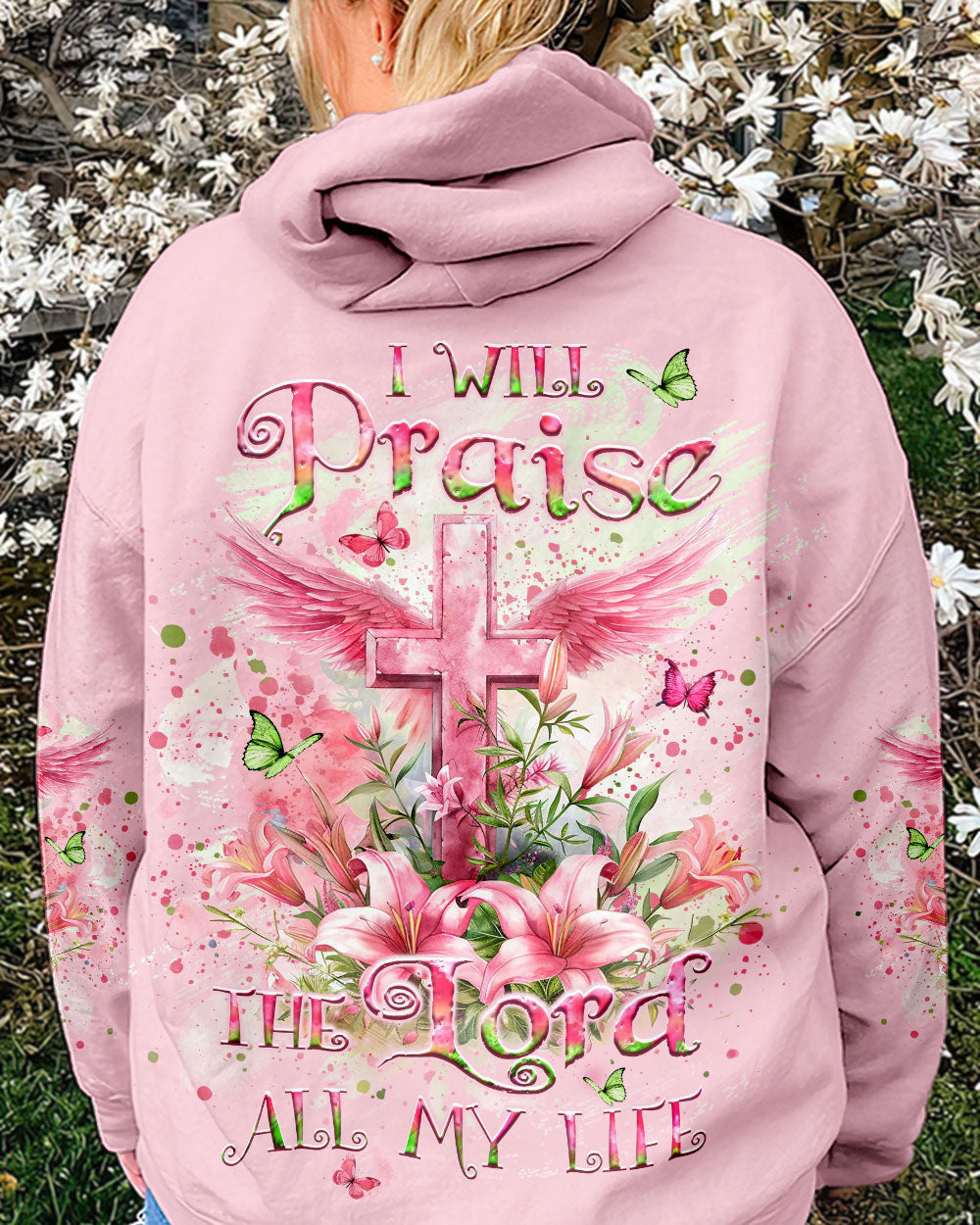I Will Praise The Lord All My Life Women's All Over Print Shirt - Yhlt0803244, easychoo.com