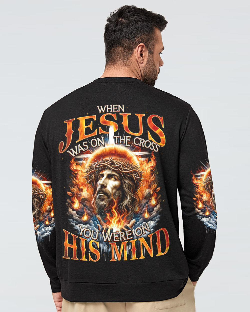 When Jesus Was On The Cross Men's All Over Print Shirt - Tyqy0205241