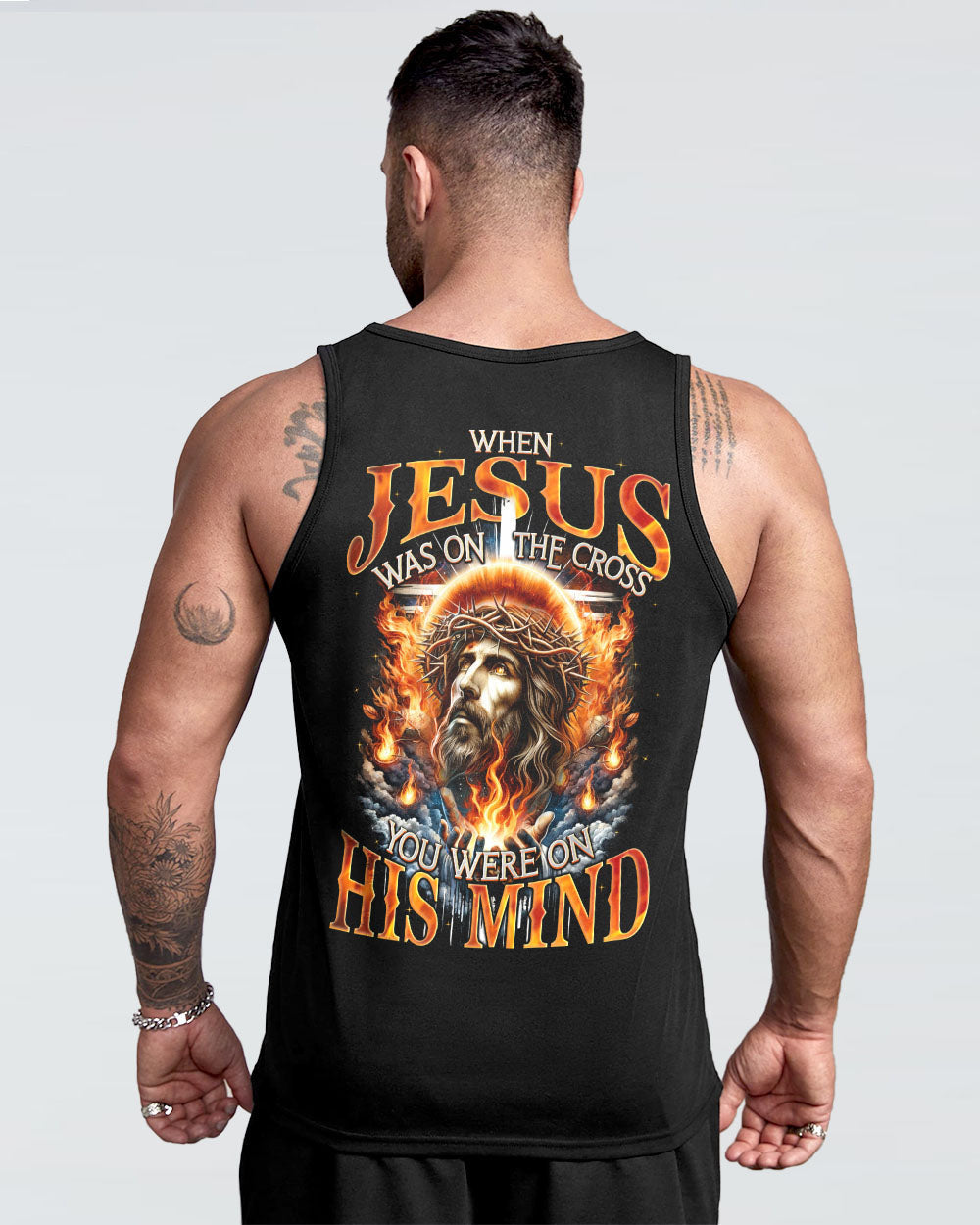 When Jesus Was On The Cross Men's All Over Print Shirt - Tyqy0205241