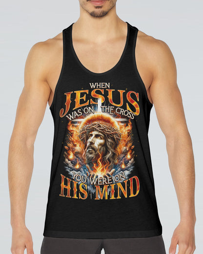 When Jesus Was On The Cross Men's All Over Print Shirt - Tyqy0205241