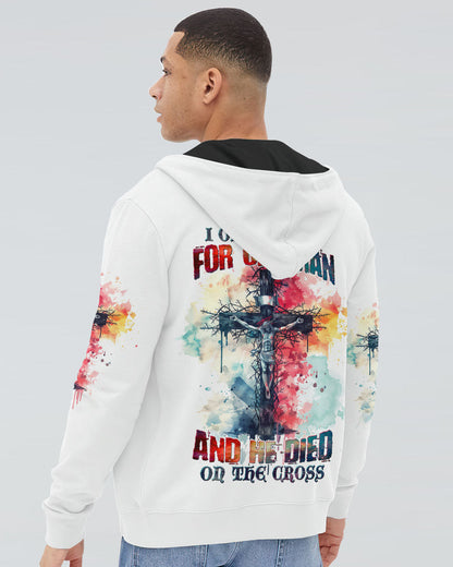 I Only Kneel For One Man Men's All Over Print Shirt - Tltw1104243