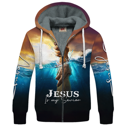 Jesus Is My Savior, easychoo.com