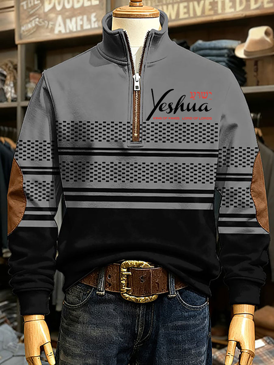 Men's Yeshua Printed Casual Top