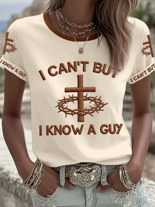 Women's 'I can't but I know a guy' T-shirts