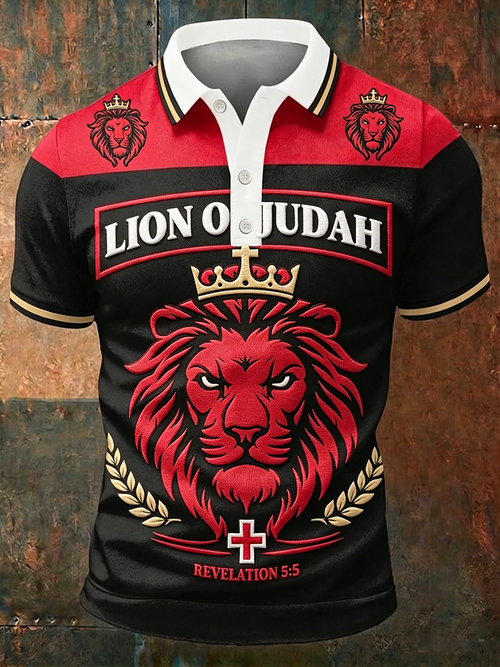 Men's Lion Of Judah Shirt
