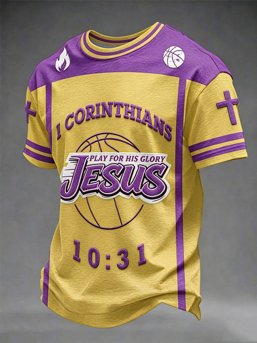 Men's Paly For His Glory Jesus Short Sleeves T-shirt