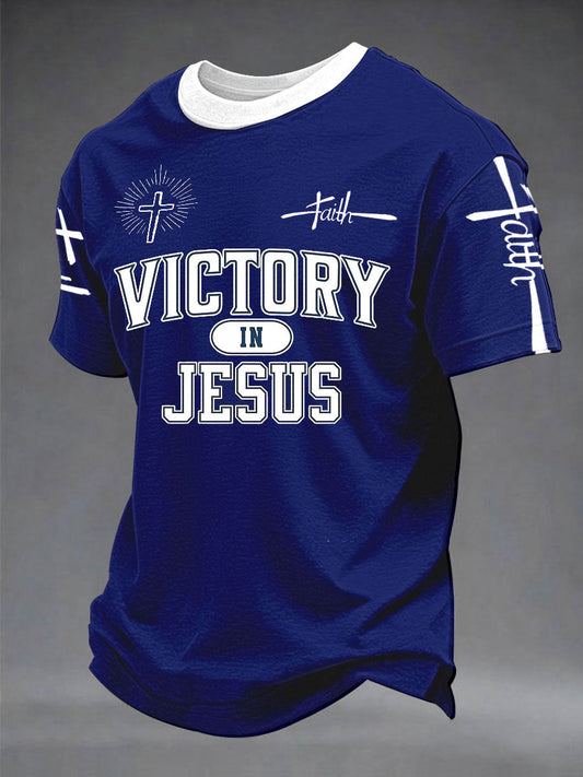 Men's "Victory in Jesus" faith Print Casual T-Shirt