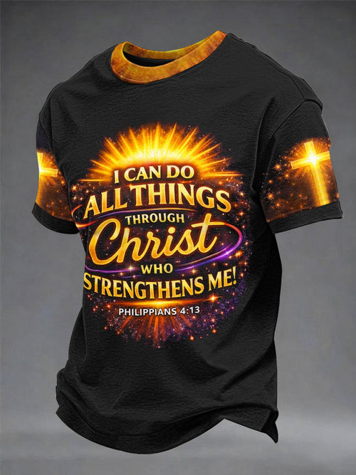 Men's Christian Cross I Can Do All Things Through Christ Who Strengthens Me Philippians 4:13 Print Short Sleeve T-shirt