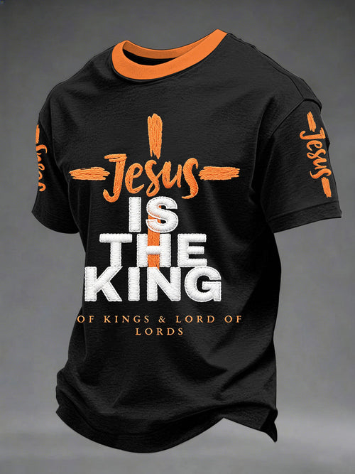 Men's Jesus Is The King Print Tee