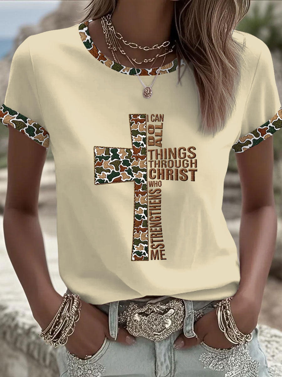 Women's Camouflage Cross Print Casual T-shirt