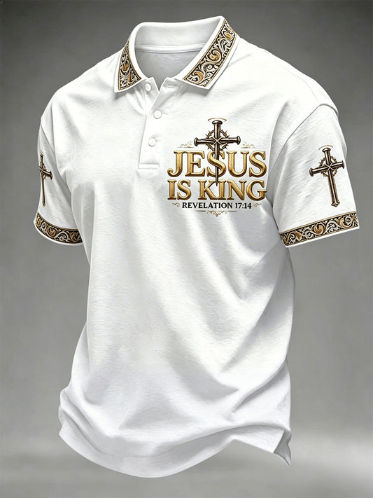 Men's Christian Cross Jesus Is King Print Polo