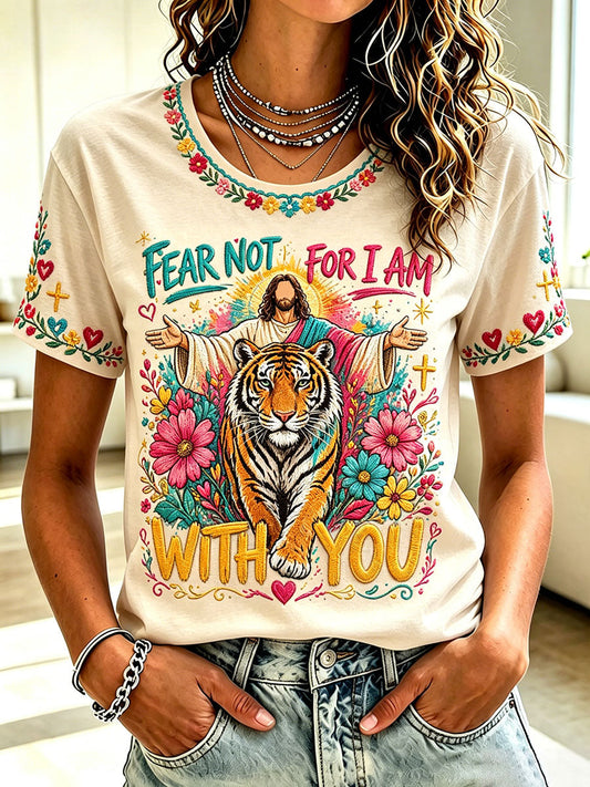Women's 'fear not for I am with you' T-shirts