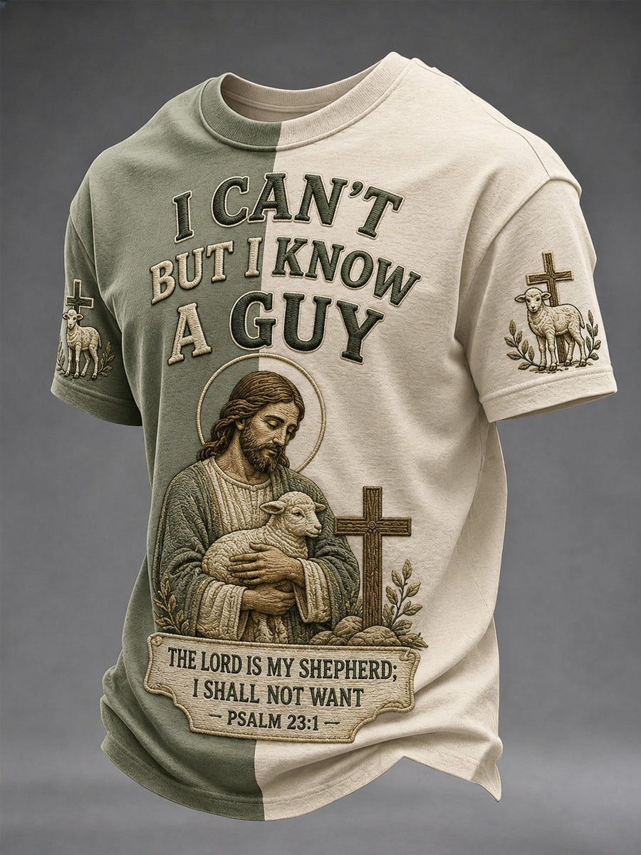 Men's I Can't But I Know A Guy Print Casual Tee