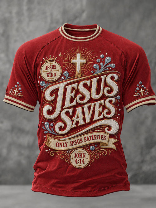 Men's Jesus Saves Short Sleeve T-shirt