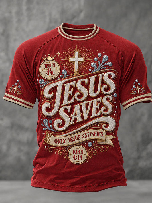 Men's Jesus Saves Short Sleeve T-shirt