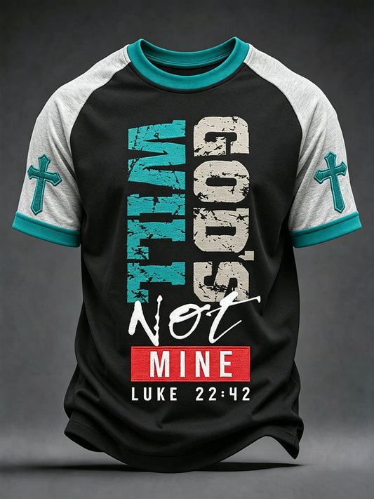 Men's "God Will Not Mine" T-shirts