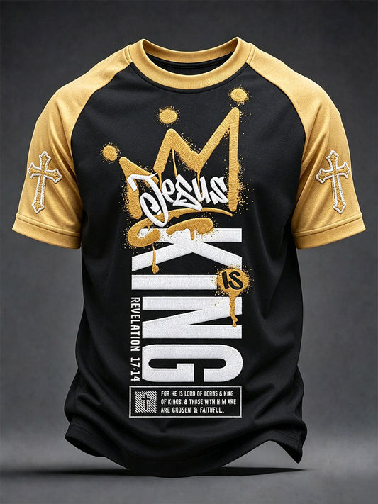Men's "Jesus Is King" T-shirts