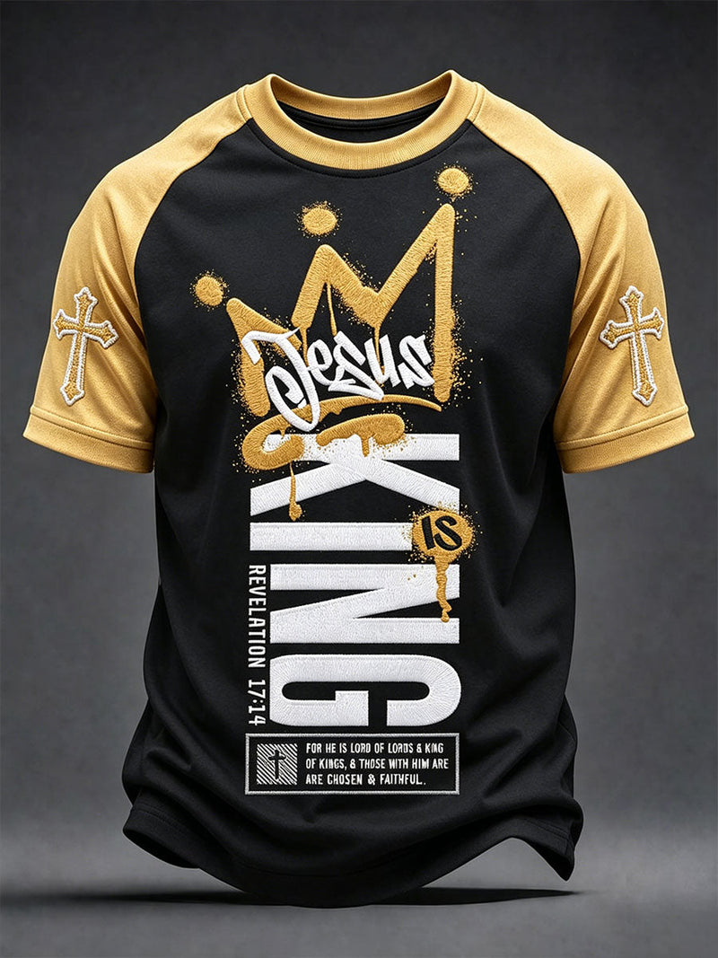 Men's "Jesus Is King" T-shirts